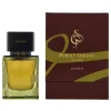 Ajmal Purely Orient Vetiver - Eau de Parfum 75 ml