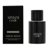 Armani Code Pour Homme - Eau de Toilette 50ml