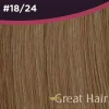 Great Hair Extensions Full Head Straight 50 cm