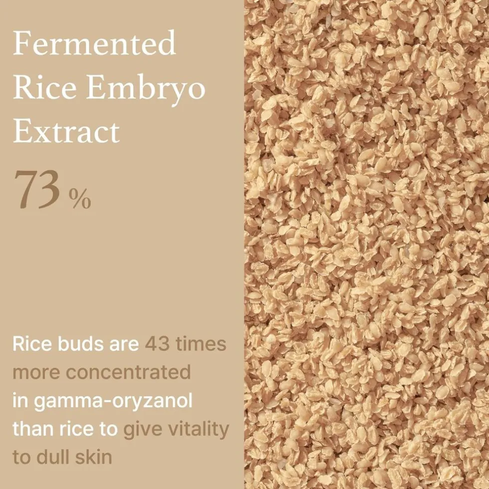 I'm from Rice Serum