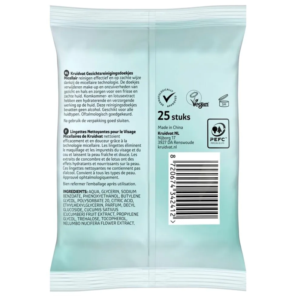 Kruidvat Micellair Facial Wipes