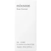 Mixsoon Bean Essence